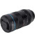 Анаморфний об'єктив Sirui 75mm f/1.8 Anamorphic 1,33x E-Mount (SR75-MFT)