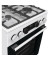 Комбинированная плита Gorenje GKS5C72WF