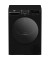 Сушильна машина Beko BM3T48249PBDC