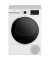 Сушильна машина Beko BM3T49230WPBDC