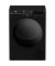 Сушильная машина Beko BM3T47249PBDC