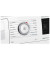 Сушильная машина Bosch WTW876S0PL