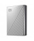 Жесткий диск WD My Passport Ultra Silver 5 TB (WDBPMV0050BSL-WESN)