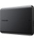 Жесткий диск Toshiba Canvio Basics 2022 4 TB Black (HDTB540EK3CA)