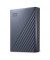 Жесткий диск WD My Passport Ultra Blue 5TB (WDBFTM0050BBL-WESN)