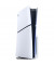 Стаціонарна ігрова приставка Sony PlayStation 5 Slim 1TB (1000040591)