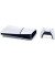 Стационарная игровая приставка Sony PlayStation 5 Slim Digital Edition 1TB Fortnite Cobalt Star Bundle (1000045170)