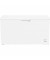 Морозильный сундук Gorenje FH451CW