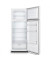 Морозильна камера Gorenje F4142PW