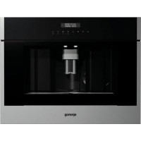 Кофемашина автоматическая Gorenje CMA9200BG