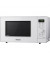 Микроволновка с грилем Panasonic NN-GD34HWSUG