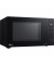 Микроволновка с грилем LG MH6336GIB