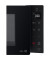 Микроволновка с грилем LG MH6336GIB