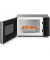 Микроволновка с грилем Whirlpool MWP 103 SB