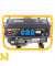 Генератор бензиновий Powermat PM-AGR-3000M2S 2,8 кВт