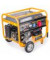 Генератор бензиновий Powermat PM-AGR-7500M-EL 6,5 кВт