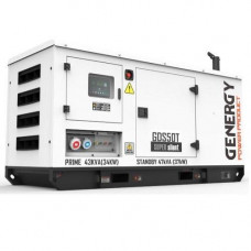 Дизельний генератор Genergy GDS50T
