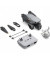 Квадрокоптер DJI Air 3S RC-N3 (CP.MA.00000814.02)