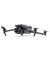 Квадрокоптер DJI Mavic 3 Pro Fly More Combo with DJI RC Pro (CP.MA.00000662.01)