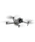 Квадрокоптер DJI Air 3 Drone with RC-N2 (CP.MA.00000691.01, CP.MA.00000691.04)