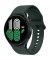 Смарт-часы Samsung Galaxy Watch4 44mm LTE Green (SM-R875FZGA)
