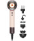 Фэн Dyson Supersonic HD16 Nural Ceramic Pink/Rose Gold (598975-01)