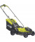 Газонокосарка акумуляторна Ryobi OLM1833B (5133004305)