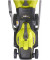 Газонокосарка акумуляторна Ryobi OLM1833B (5133004305)