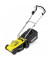 Газонокосарка акумуляторна Karcher LMO 2-18 без АКБ та ЗП (1.445-400.0)