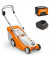 Газонокосарка акумуляторна STIHL RMA 239 Set (63200111471)