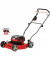 Газонокосарка акумуляторна Einhell GE-CM 36/48 Li M - Solo (3413054)