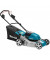 Газонокосарка акумуляторна Makita DLM460PT2