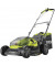 Газонокосарка акумуляторна Ryobi RY18LM37A-140 ONE+ (5133004578)