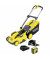 Газонокосарка акумуляторна Karcher LMO 36-40 Battery Set (1.444-450.0)
