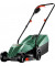 Газонокосарка електрична (мережева) Bosch EasyRotak 32-205 (06008A6300)