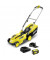 Газонокосарка акумуляторна Karcher LMO 18-36 Battery Set (1.444-421.0)