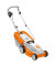 Газонокосарка електрична (мережева) STIHL RME 235 (63110112413)