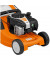 Газонокосарка електрична (мережева) STIHL RME 235 (63110112413)