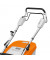 Газонокосарка електрична (мережева) STIHL RME 235 (63110112413)