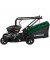Газонокосарка бензинова Parkside PBRM 41 B2