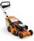 Газонокосилка бензиновая STIHL RM 453.3 V (WB420113415)