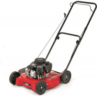 Газонокосарка бензинова MTD SMART 51 BO (4008423856439)