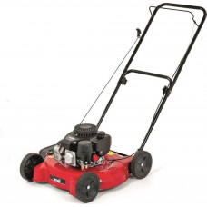 Газонокосарка бензинова MTD SMART 51 BO (4008423856439)