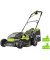 Газонокосарка акумуляторна Ryobi RY18LMH37A-225 Hybrid (5133004671)