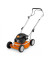 Газонокосилка бензиновая STIHL RM 2.2 R (63570113416)