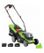 Газонокосарка акумуляторна 4GARDEN AM3422S