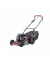 Газонокосарка бензинова AL-KO Comfort 46.0 SPI-B (119939)