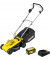 Газонокосарка акумуляторна Karcher LMO 2-18 Battery Set АКБ+ЗП (1.445-401.0)