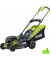Газонокосарка акумуляторна Ryobi RLM18X41H240
