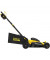 Газонокосарка акумуляторна Stanley FatMax SFMCMW2651M